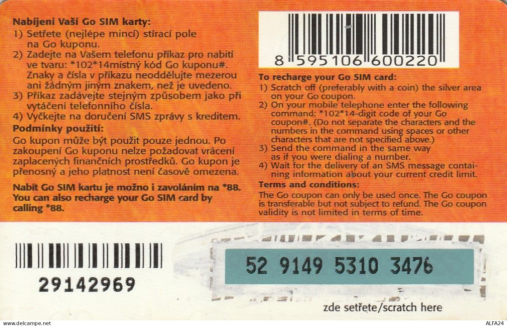 PREPAID PHONE CARD BELGIO  (CV2981 - [2] Prepaid & Refill Cards