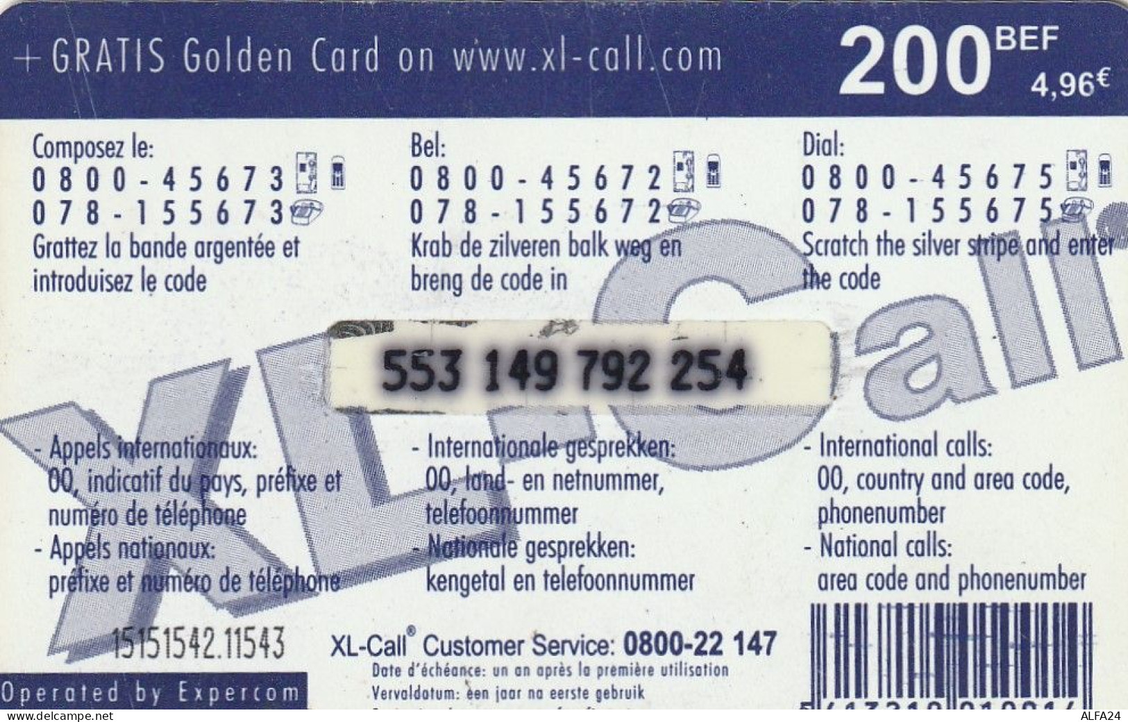 PREPAID PHONE CARD BELGIO  (CV2974 - [2] Prepaid & Refill Cards