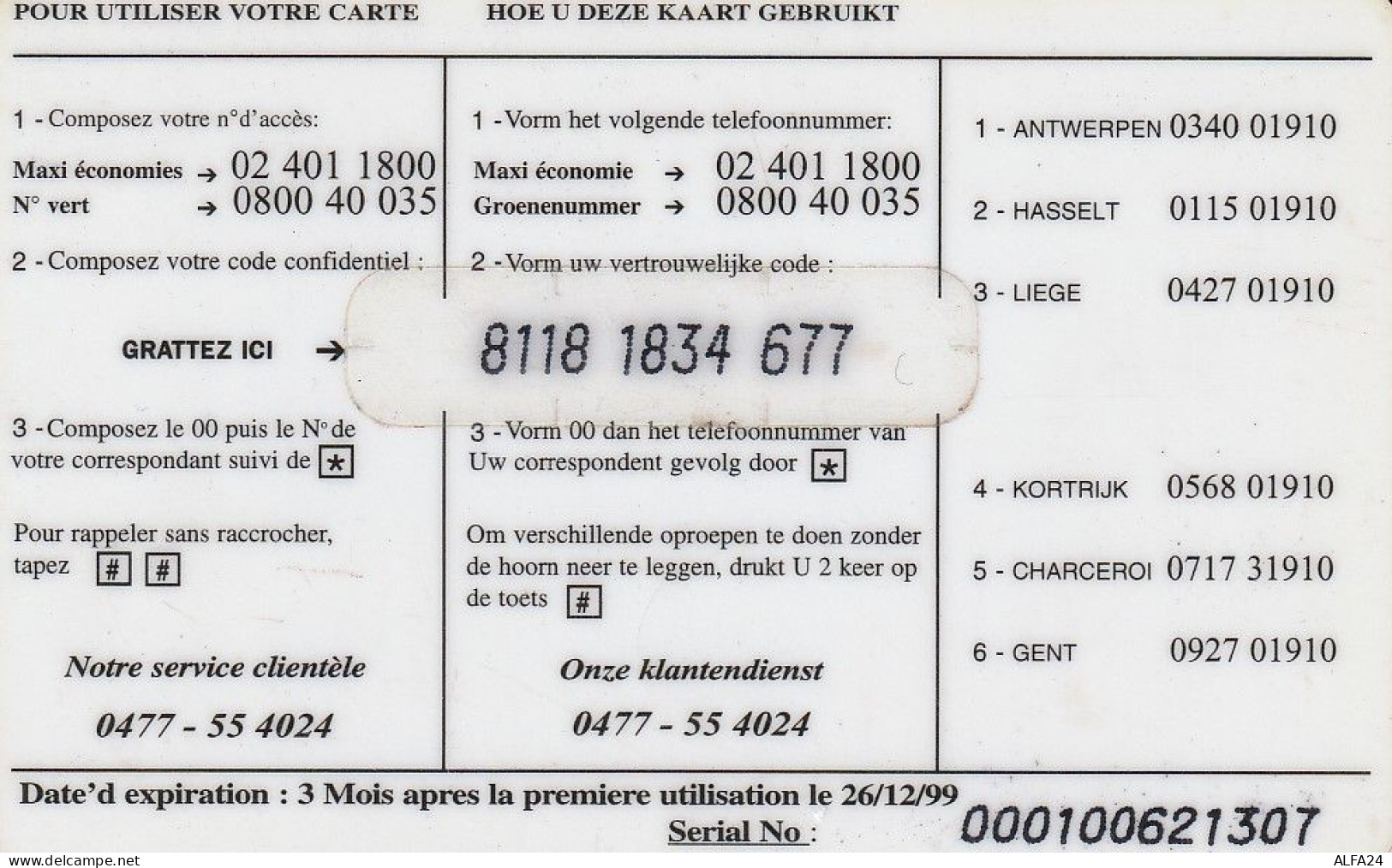 PREPAID PHONE CARD BELGIO  (CV2969 - GSM-Kaarten, Herlaadbaar & Voorafbetaald