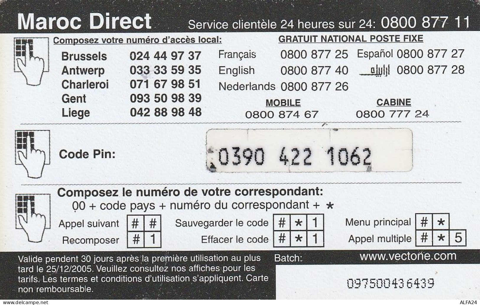 PREPAID PHONE CARD BELGIO  (CV2959 - Cartes GSM, Recharges & Prépayées