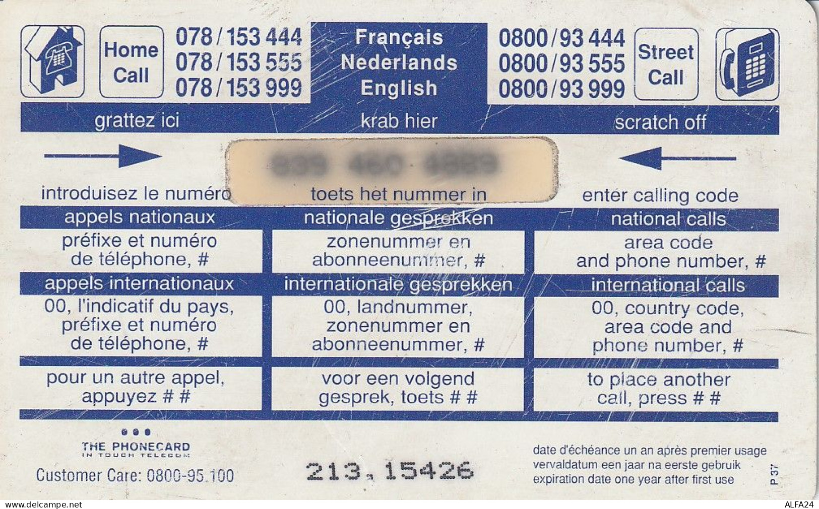 PREPAID PHONE CARD BELGIO  (CV2954 - Cartes GSM, Recharges & Prépayées