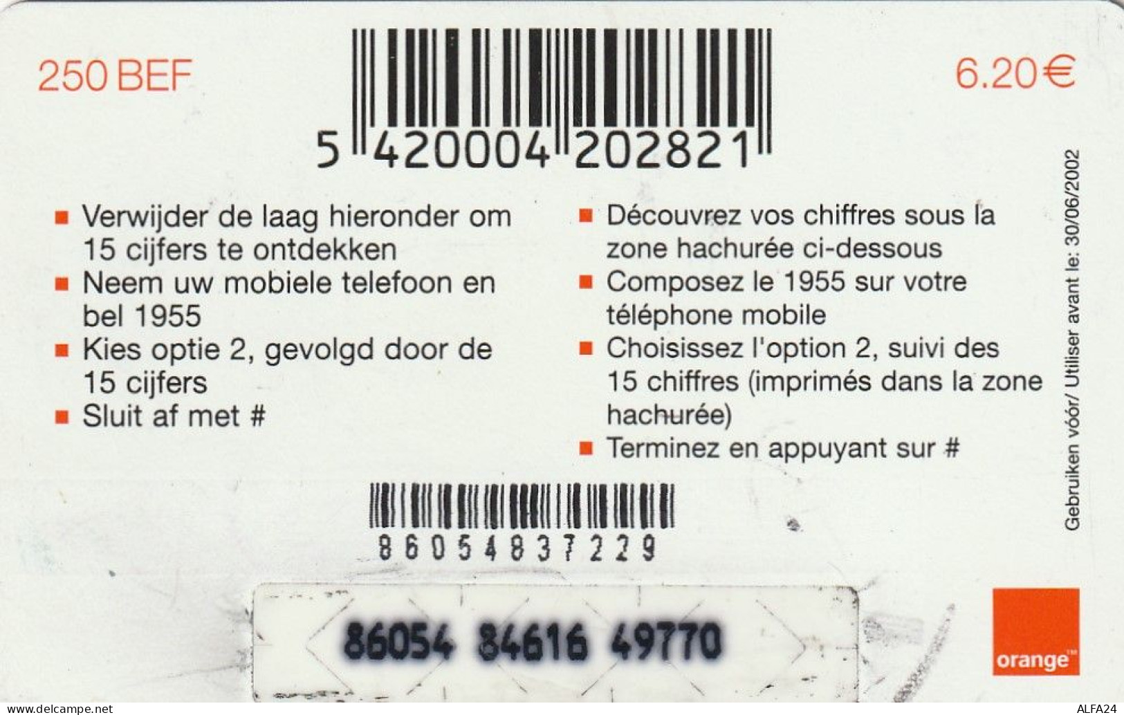 PREPAID PHONE CARD BELGIO  (CV2928 - [2] Prepaid & Refill Cards