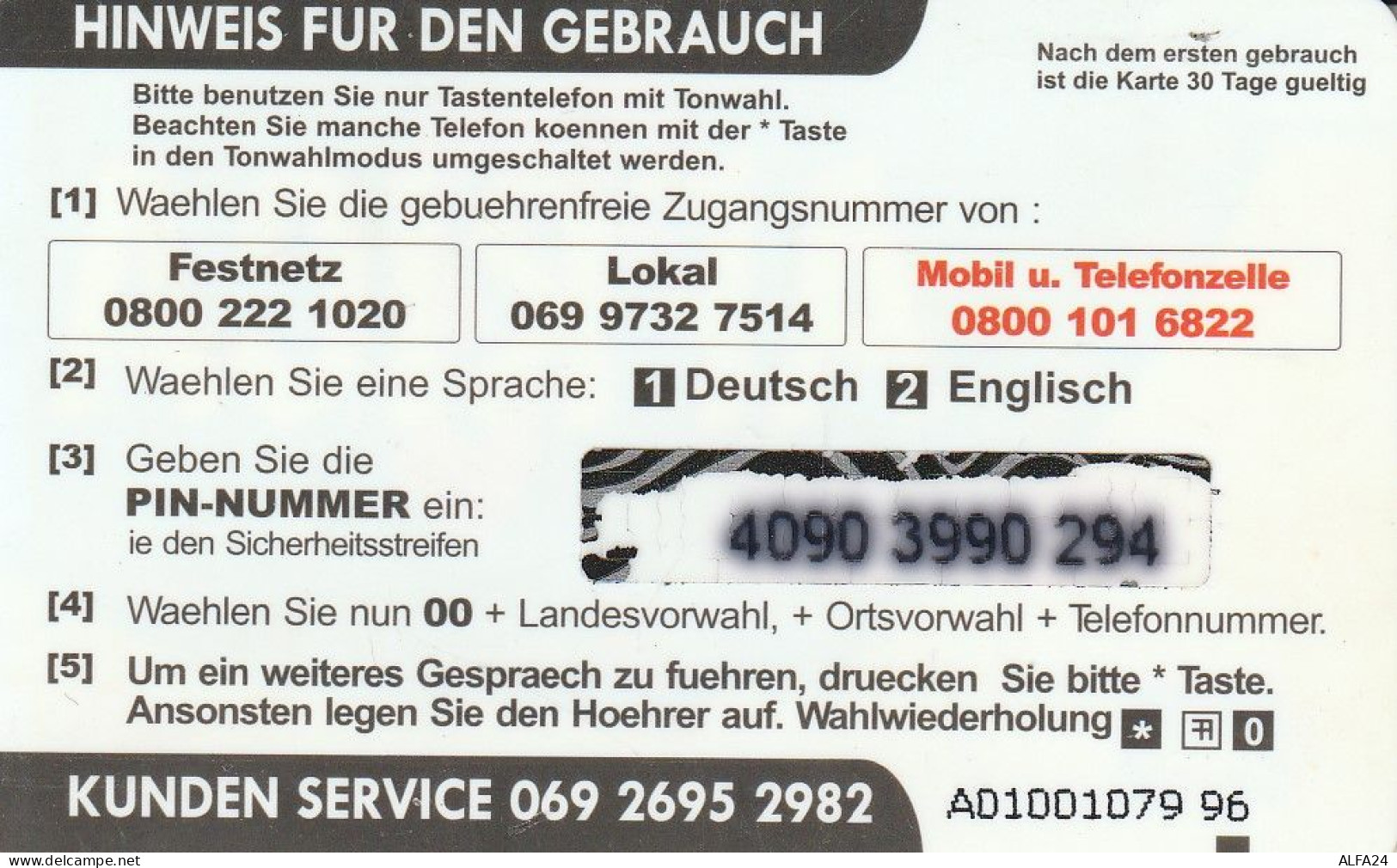 PREPAID PHONE CARD GERMANIA  (CV4705 - Cellulari, Carte Prepagate E Ricariche