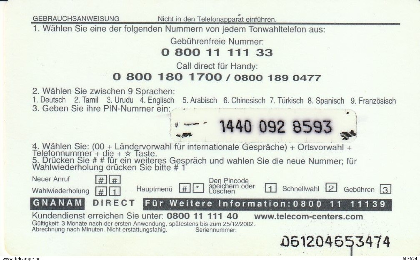 PREPAID PHONE CARD GERMANIA  (CV4682 - Cellulari, Carte Prepagate E Ricariche