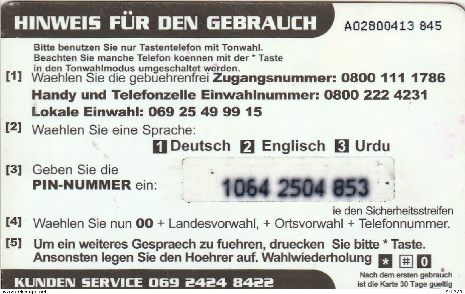 PREPAID PHONE CARD GERMANIA  (CV4679 - [2] Prepaid