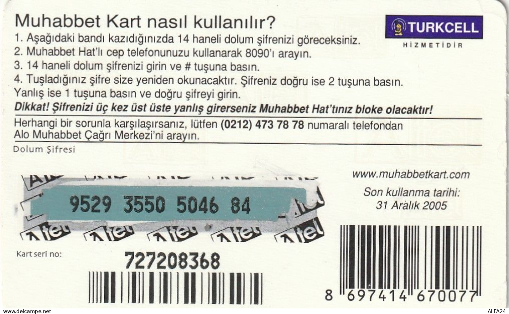 PREPAID PHONE CARD TURCHIA  (CV4662 - Turquia