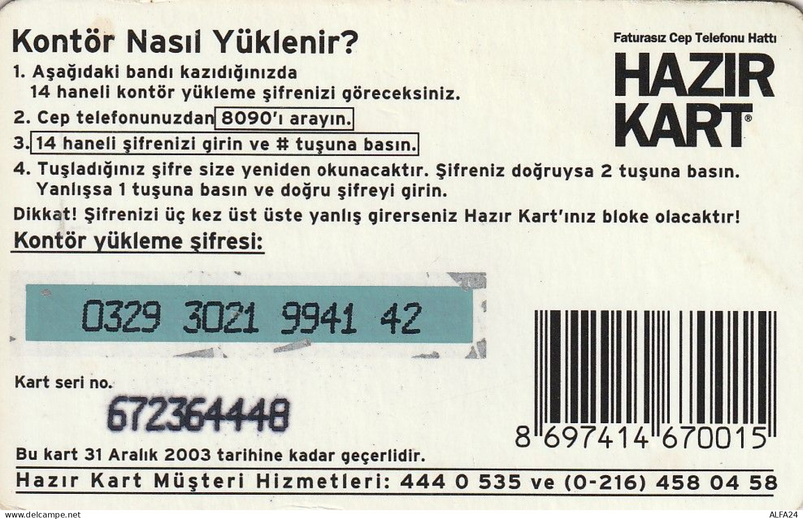 PREPAID PHONE CARD TURCHIA  (CV4663 - Turkije