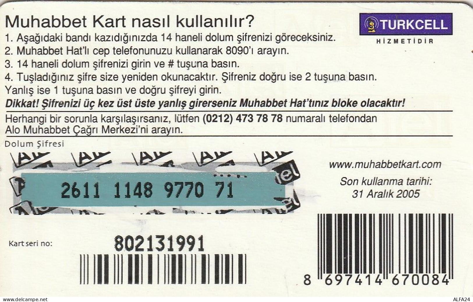 PREPAID PHONE CARD TURCHIA  (CV4661 - Turkey