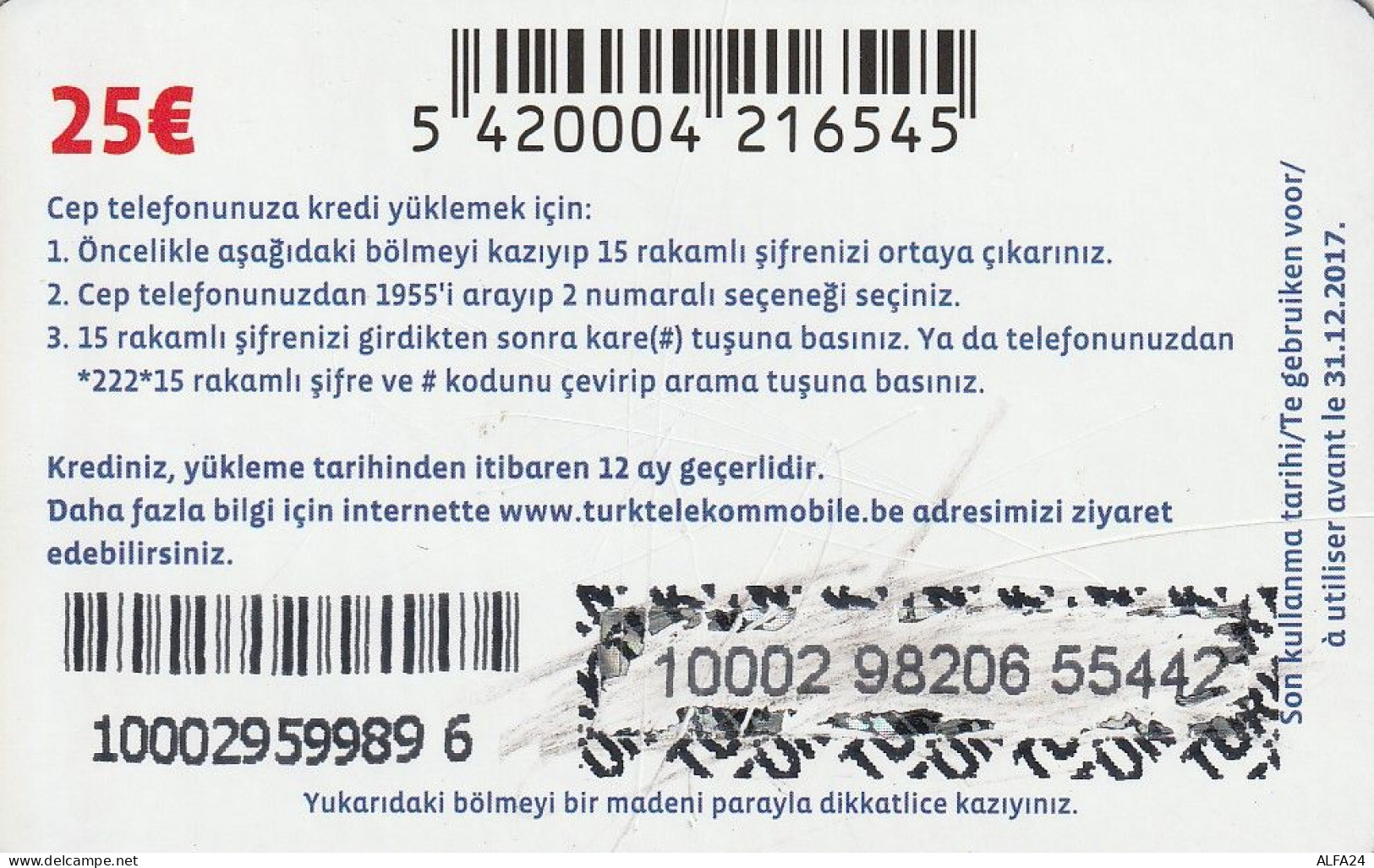 PREPAID PHONE CARD TURCHIA  (CV4659 - Turkije