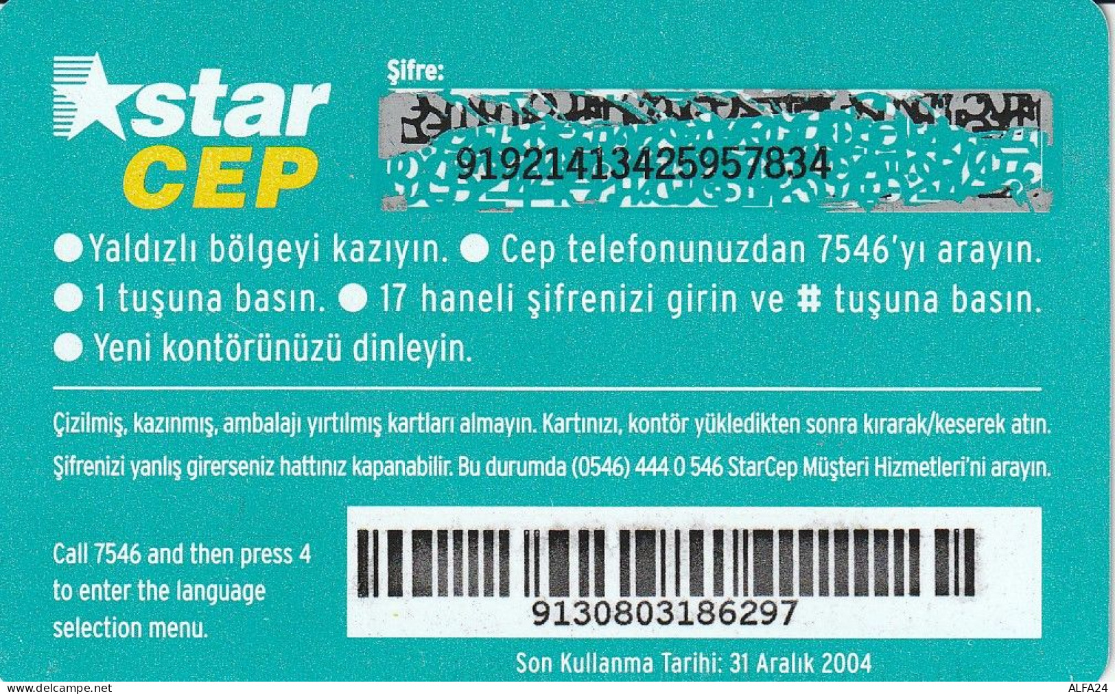 PREPAID PHONE CARD TURCHIA  (CV4658 - Turquie