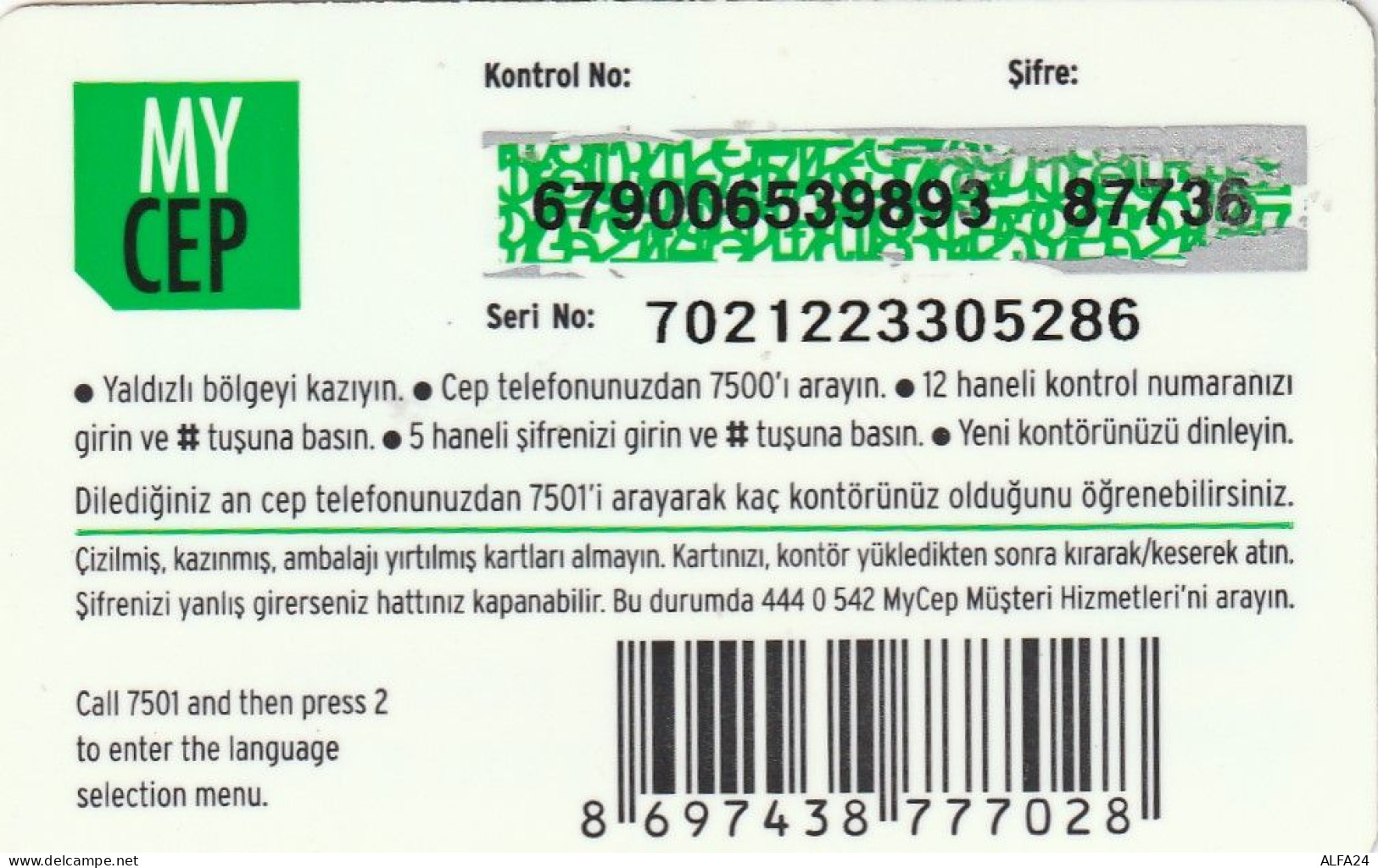 PREPAID PHONE CARD TURCHIA  (CV4652 - Turquia