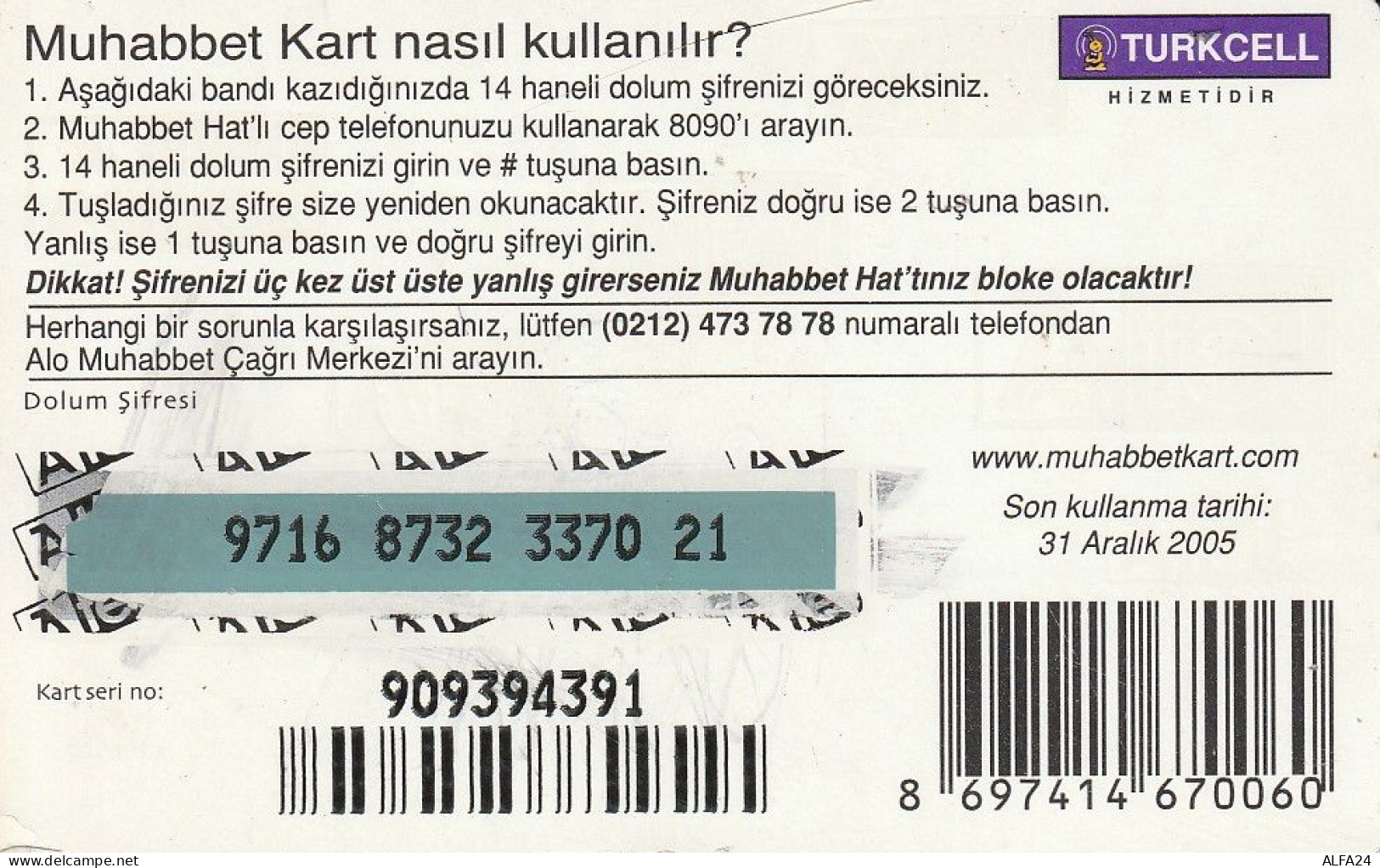 PREPAID PHONE CARD TURCHIA  (CV4649 - Turkey