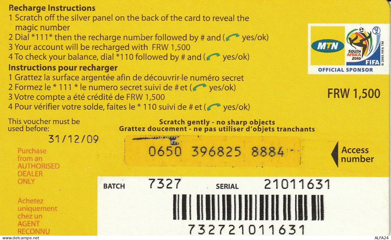 PREPAID PHONE CARD RWANDA  (CV4618 - Rwanda