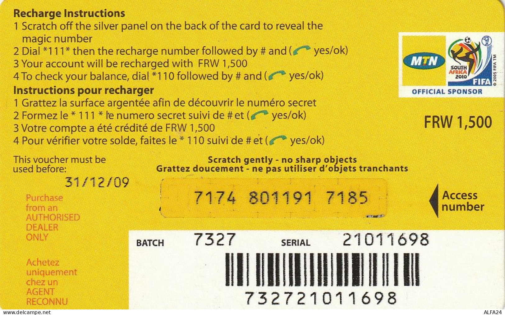 PREPAID PHONE CARD RWANDA  (CV4604 - Rwanda