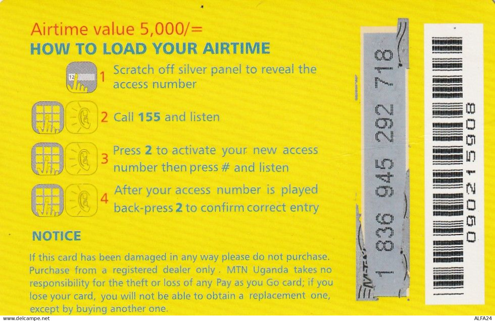 PREPAID PHONE CARD UGANDA  (CV4616 - Uganda