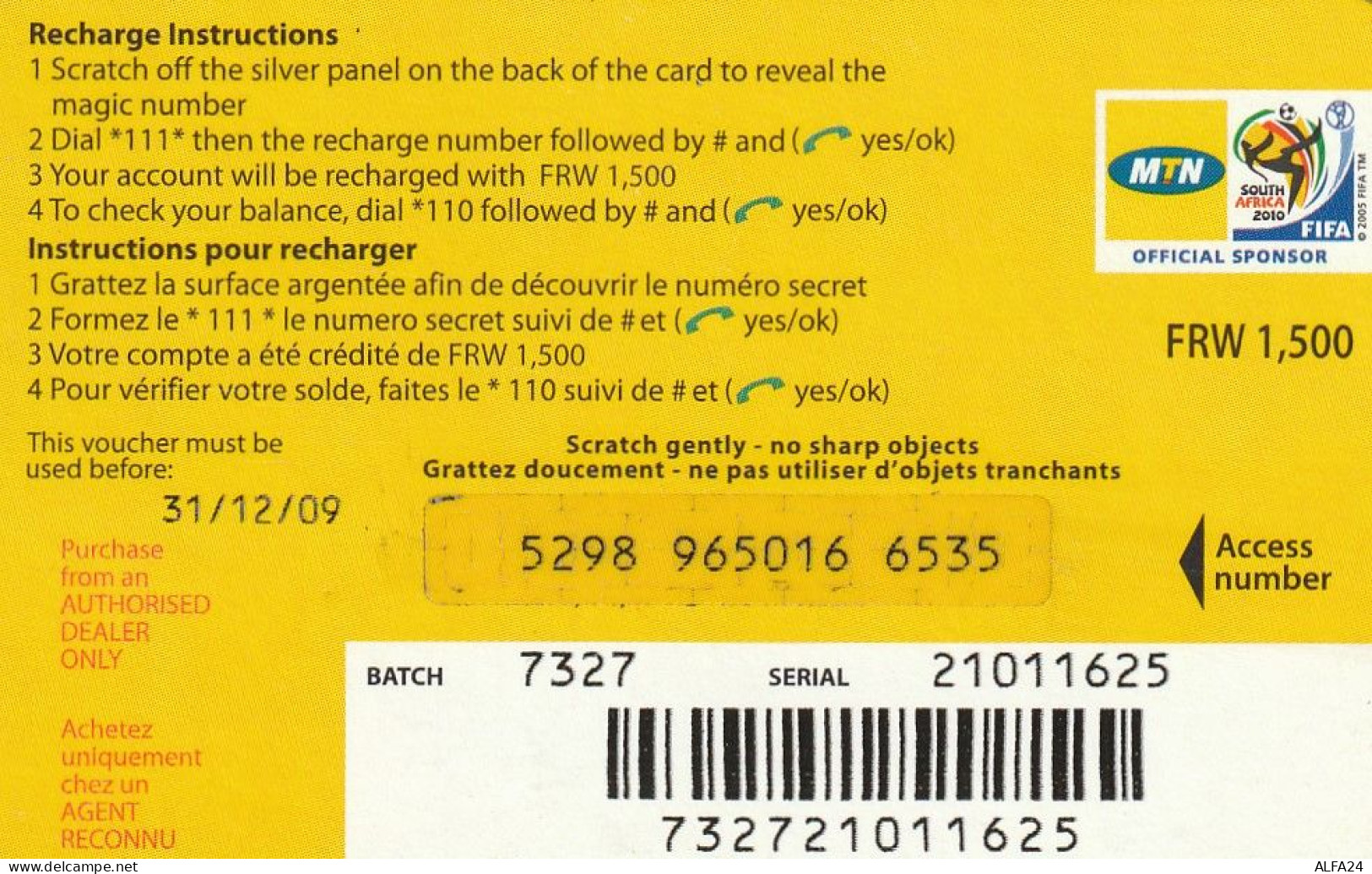 PREPAID PHONE CARD RWANDA  (CV4606 - Ruanda