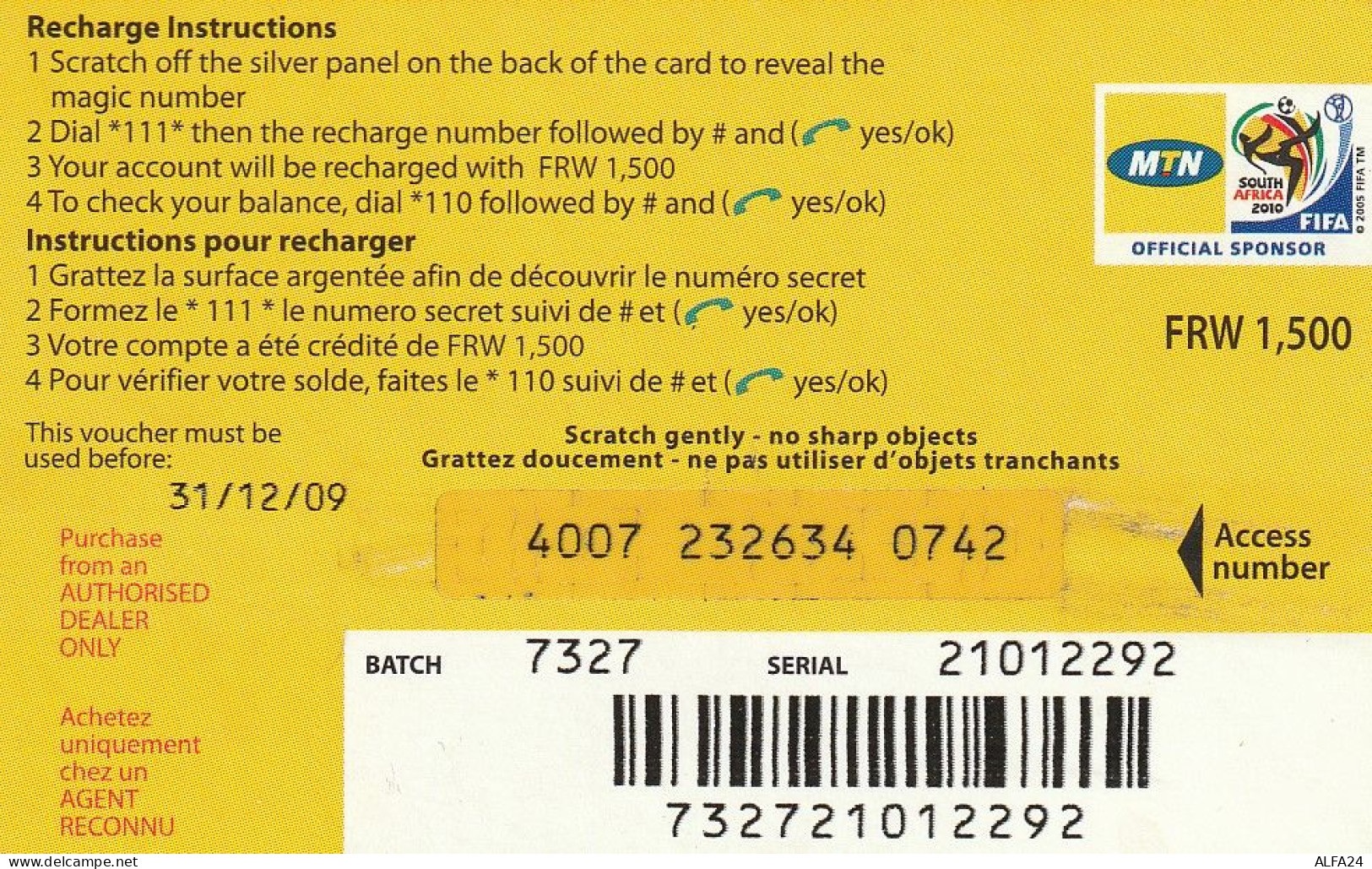 PREPAID PHONE CARD RWANDA  (CV4602 - Rwanda