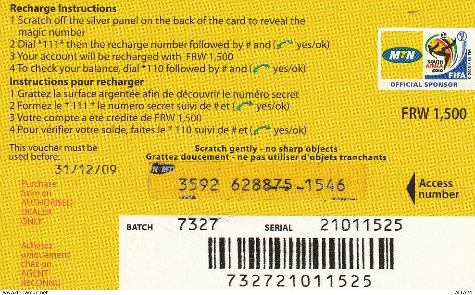 PREPAID PHONE CARD RWANDA  (CV4601 - Rwanda