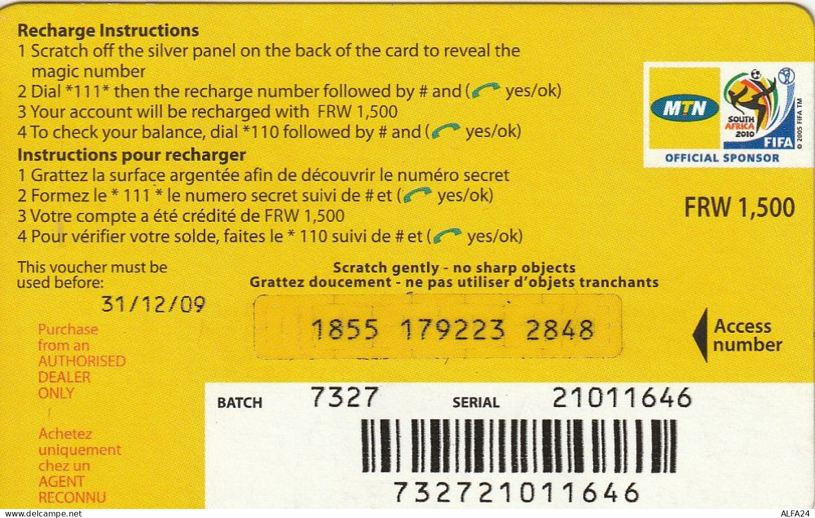 PREPAID PHONE CARD RWANDA  (CV4591 - Ruanda