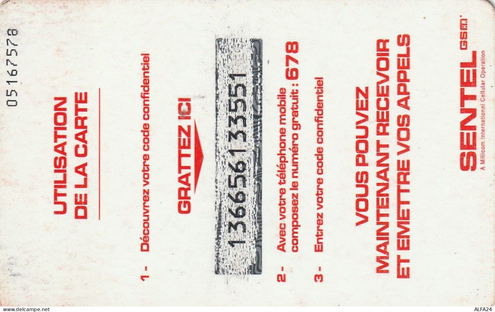PREPAID PHONE CARD SENEGAL  (CV4564 - Senegal