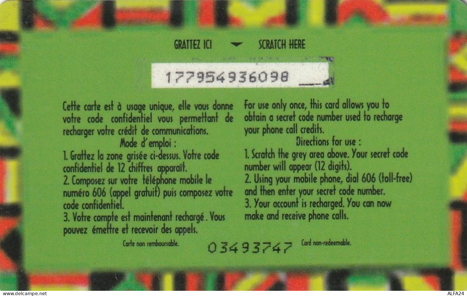 PREPAID PHONE CARD SENEGAL  (CV4558 - Senegal