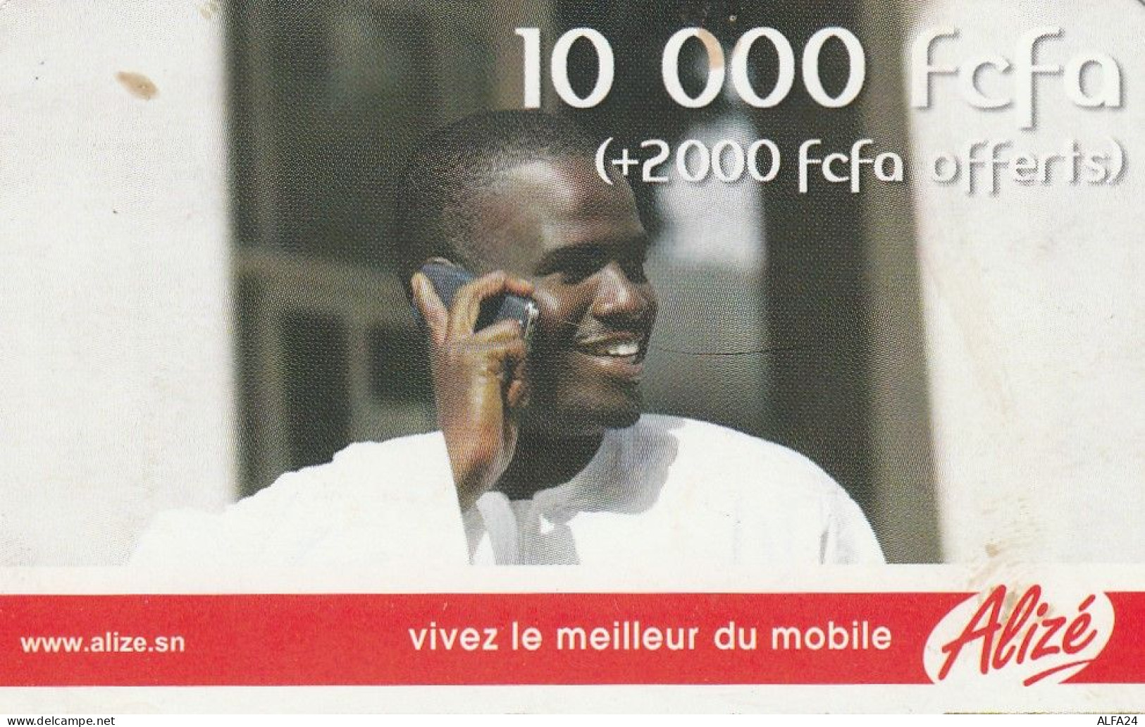 PREPAID PHONE CARD SENEGAL  (CV4568 - Sénégal