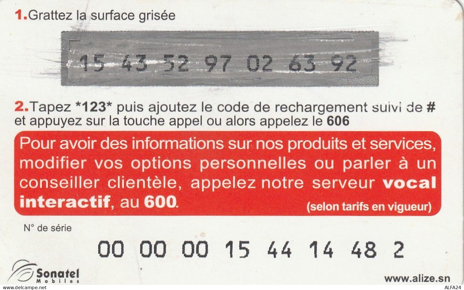 PREPAID PHONE CARD SENEGAL  (CV4568 - Senegal