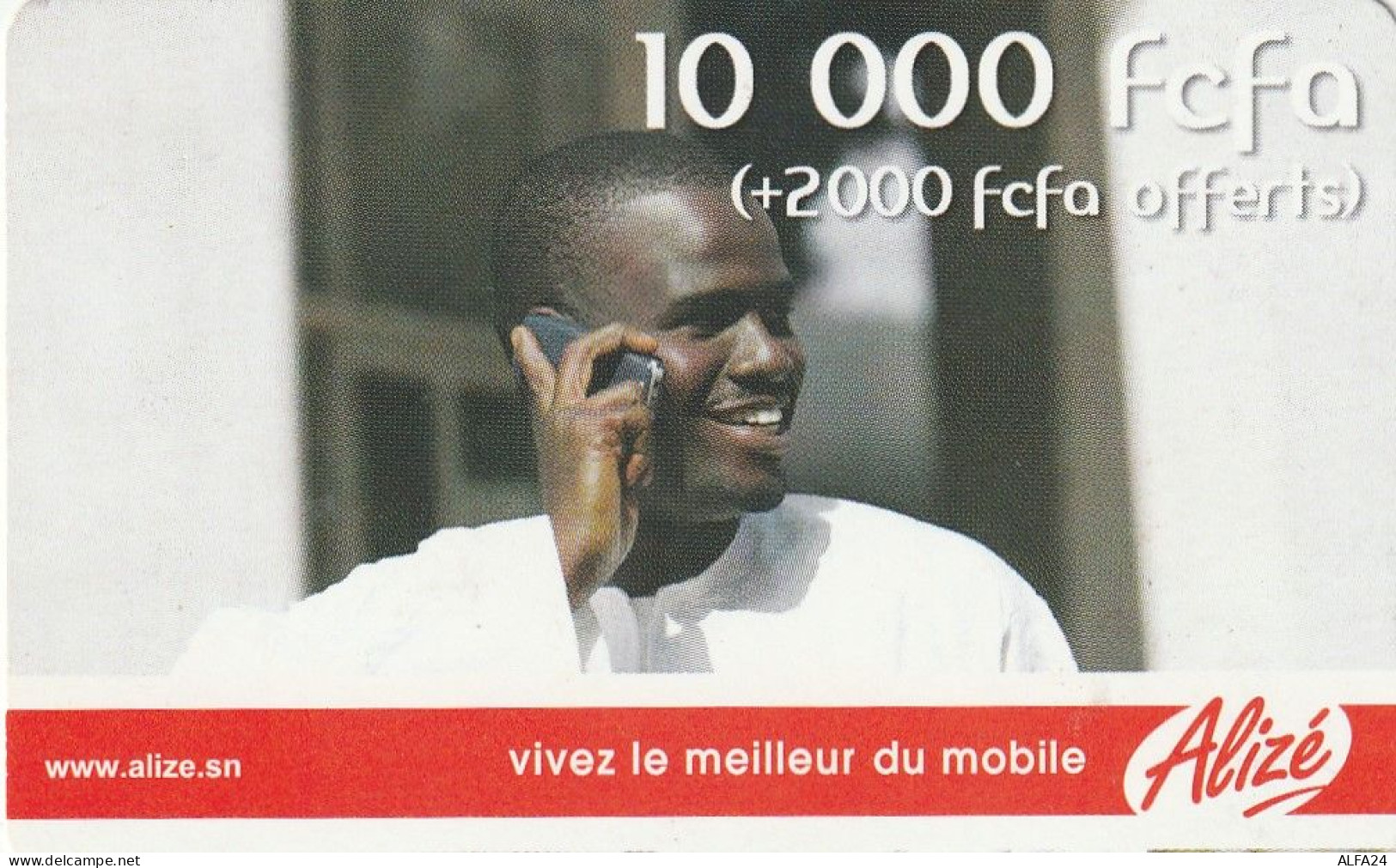 PREPAID PHONE CARD SENEGAL  (CV4566 - Senegal