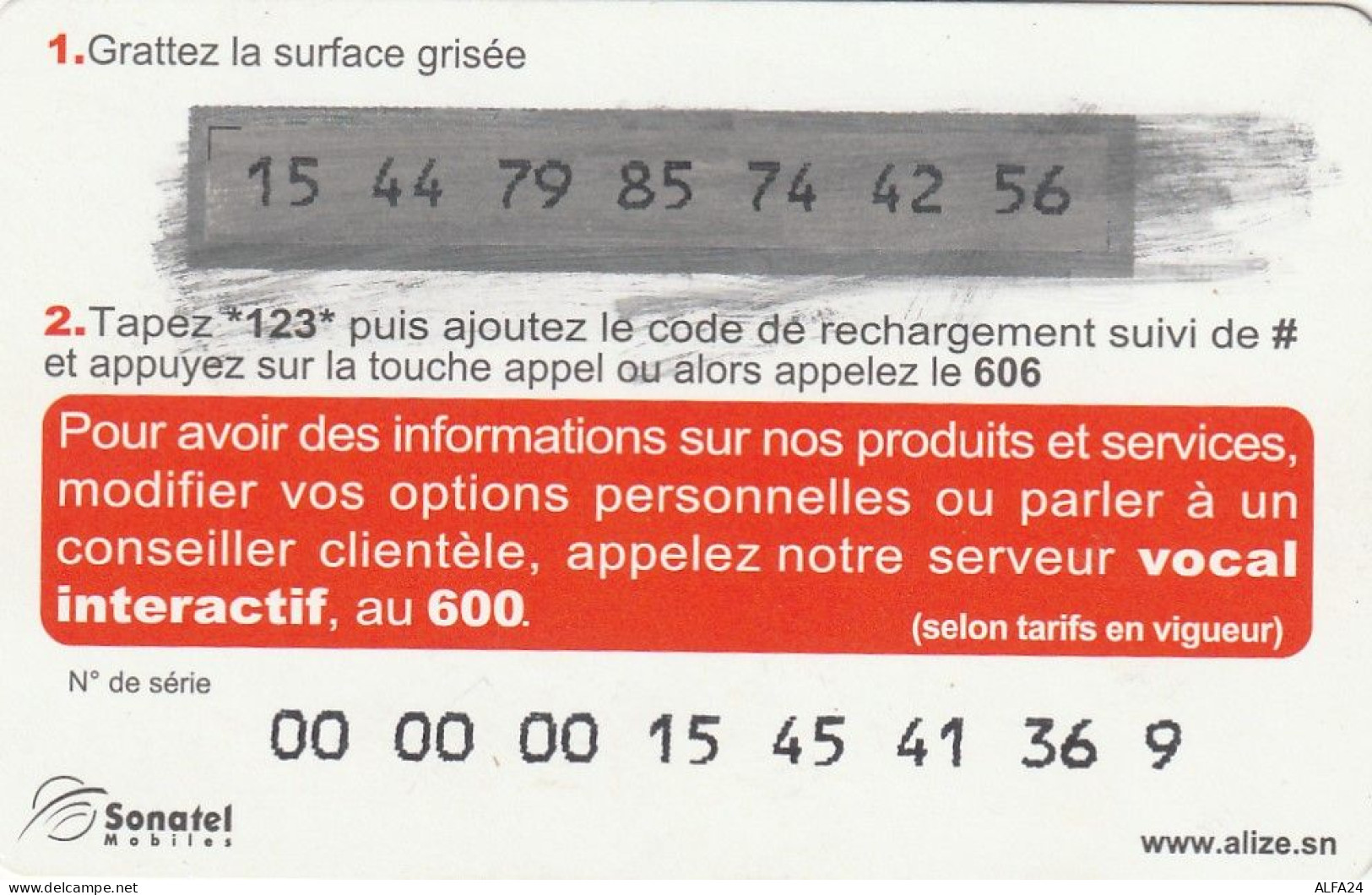 PREPAID PHONE CARD SENEGAL  (CV4566 - Senegal