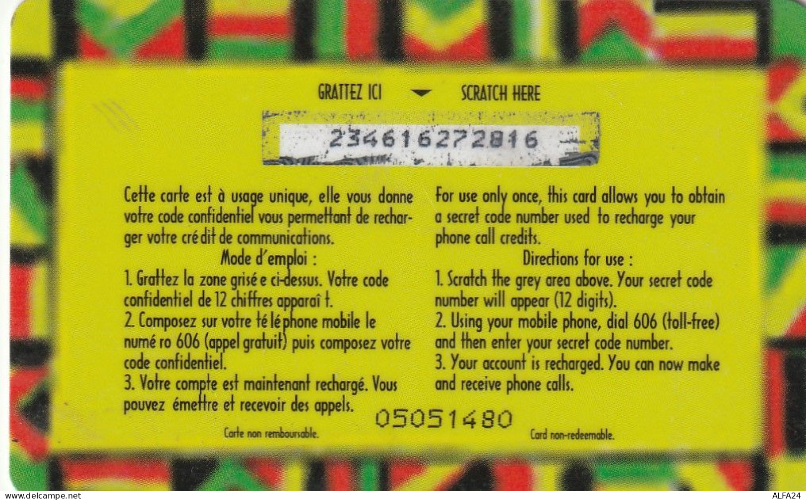 PREPAID PHONE CARD SENEGAL  (CV4560 - Senegal