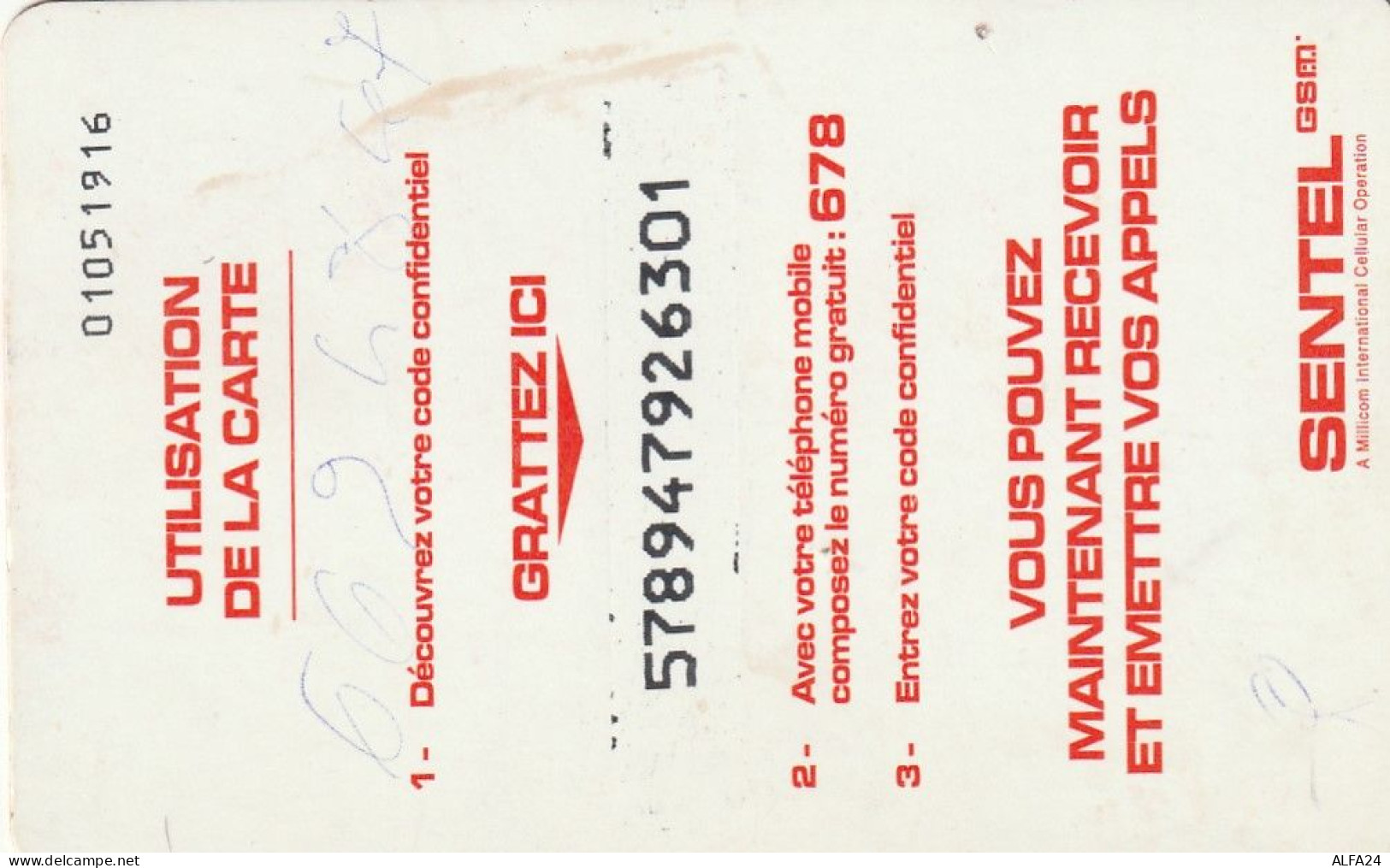 PREPAID PHONE CARD SENEGAL  (CV4556 - Sénégal