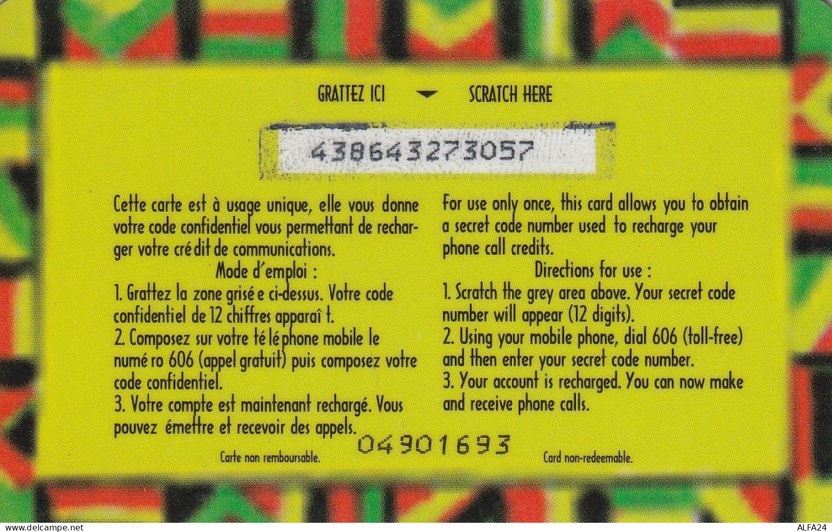 PREPAID PHONE CARD SENEGAL  (CV4557 - Senegal