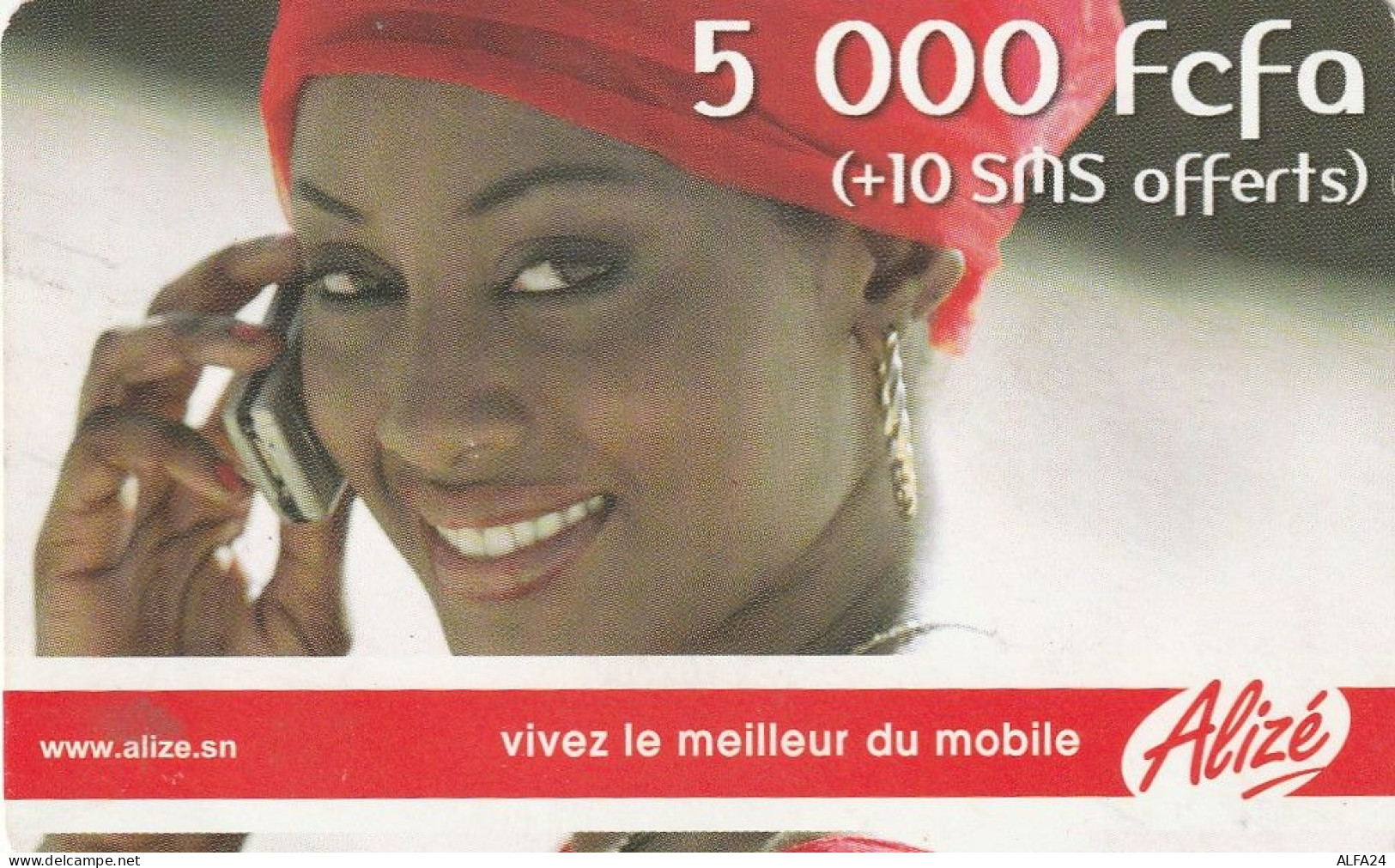 PREPAID PHONE CARD SENEGAL  (CV4552 - Senegal
