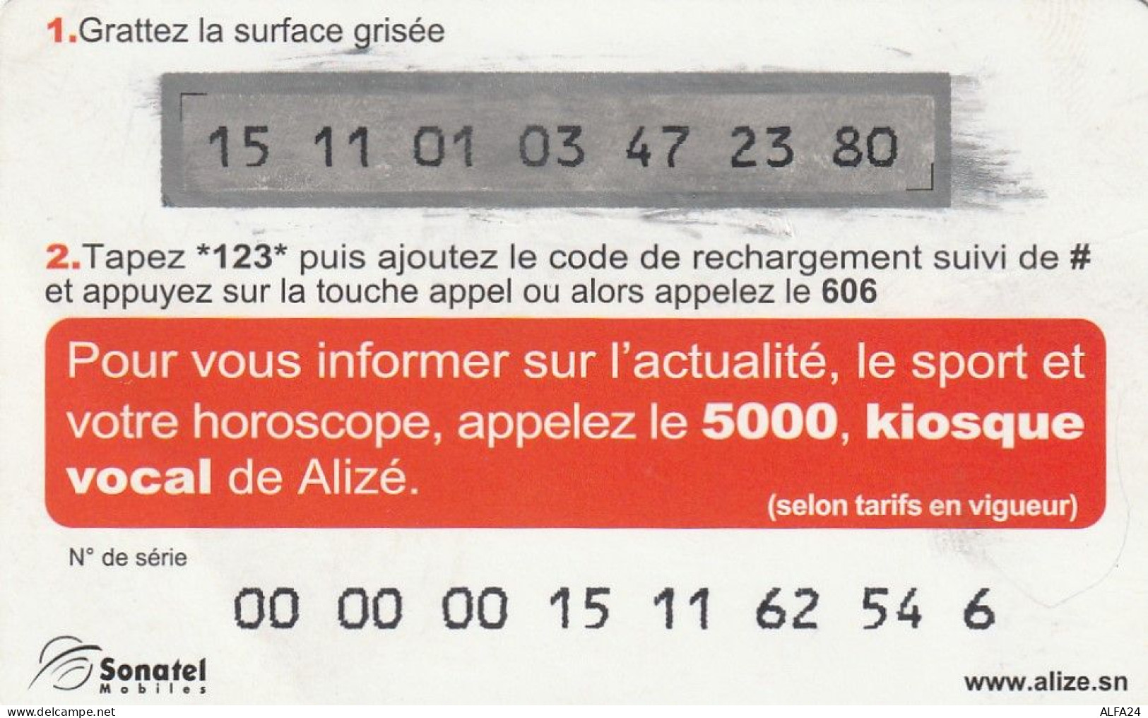 PREPAID PHONE CARD SENEGAL  (CV4552 - Sénégal