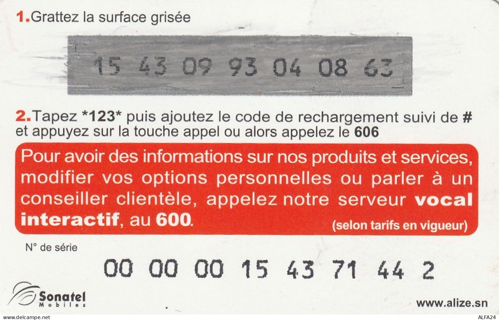 PREPAID PHONE CARD SENEGAL  (CV4550 - Senegal