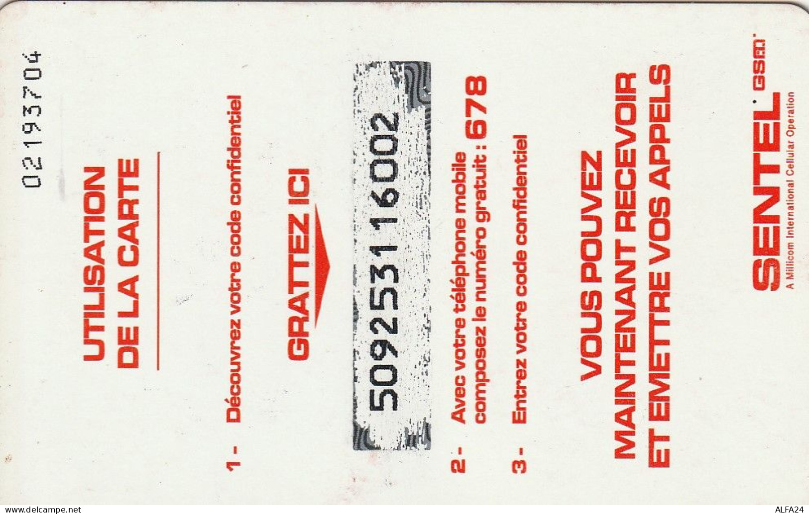 PREPAID PHONE CARD SENEGAL  (CV4551 - Senegal