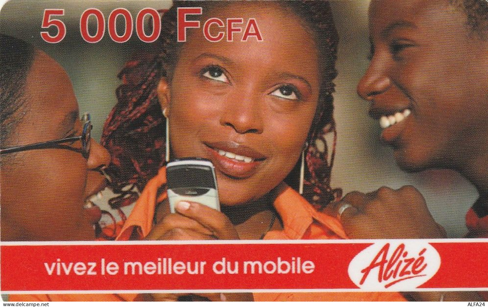 PREPAID PHONE CARD SENEGAL  (CV4548 - Sénégal