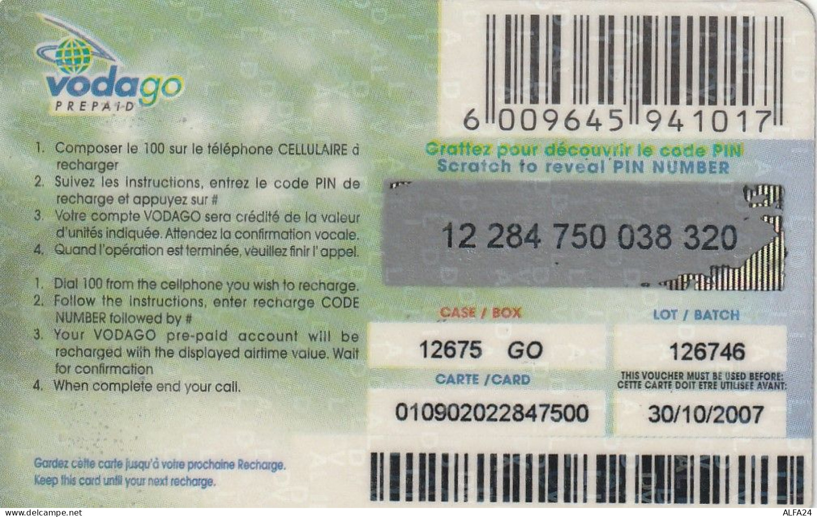 PREPAID PHONE CARD TANZANIA  (CV4534 - Tanzanie