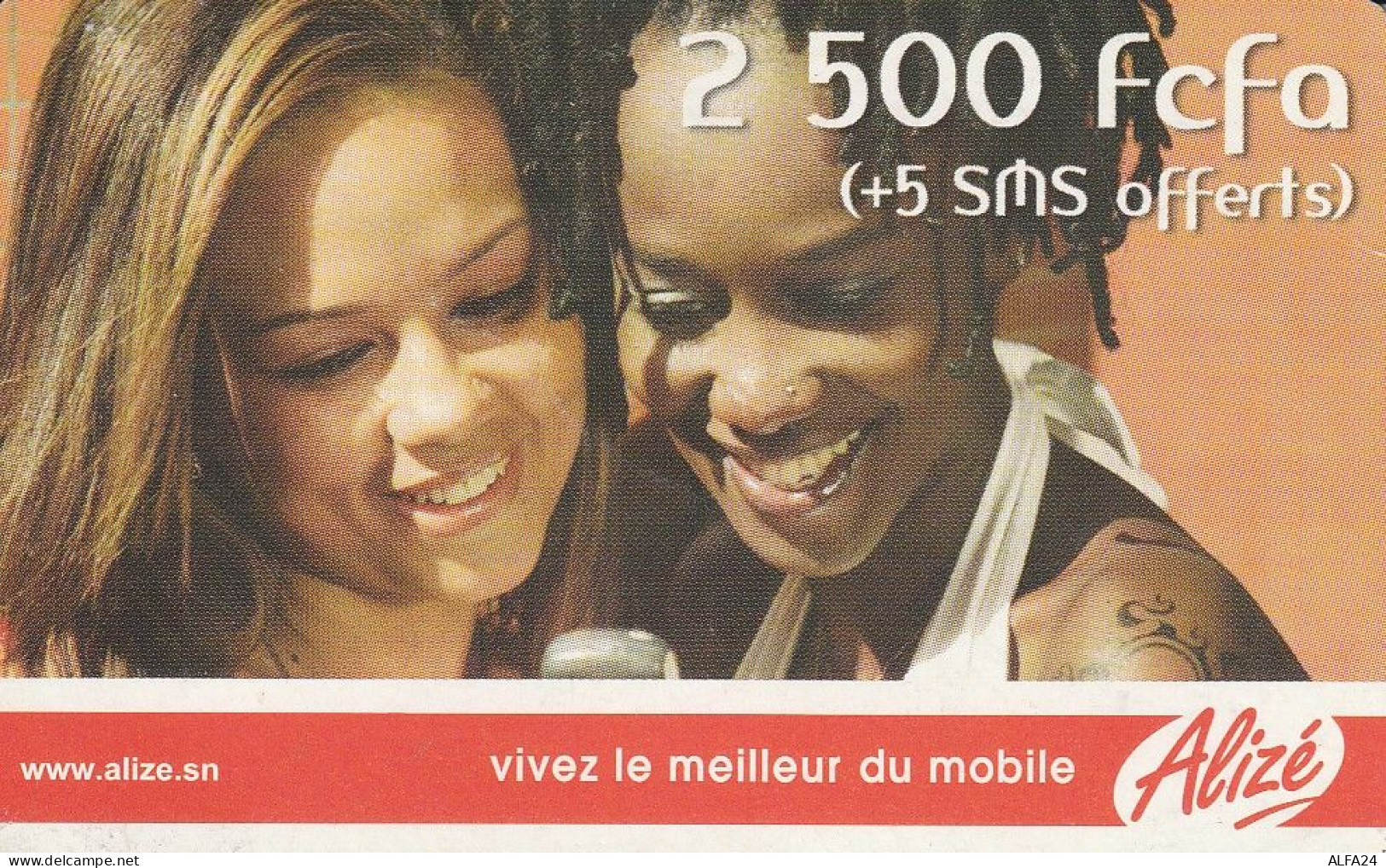 PREPAID PHONE CARD SENEGAL  (CV4546 - Senegal