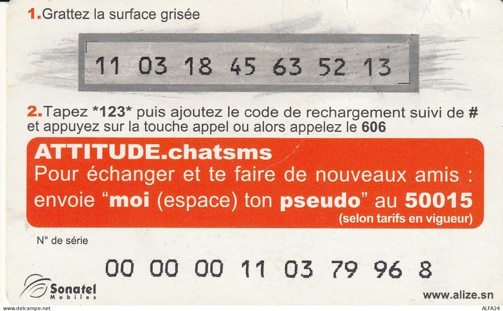 PREPAID PHONE CARD SENEGAL  (CV4546 - Sénégal