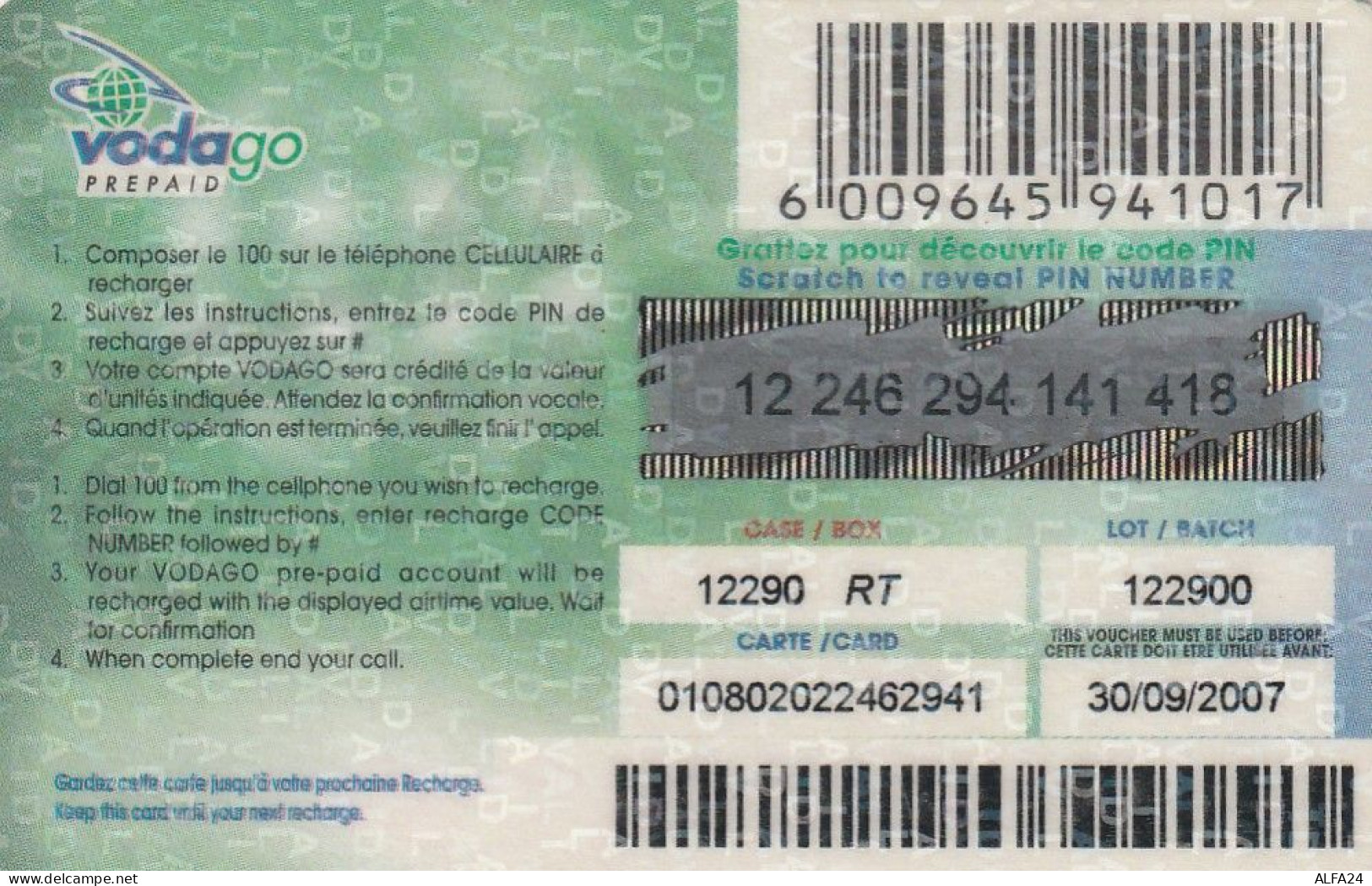 PREPAID PHONE CARD TANZANIA  (CV4544 - Tanzanie