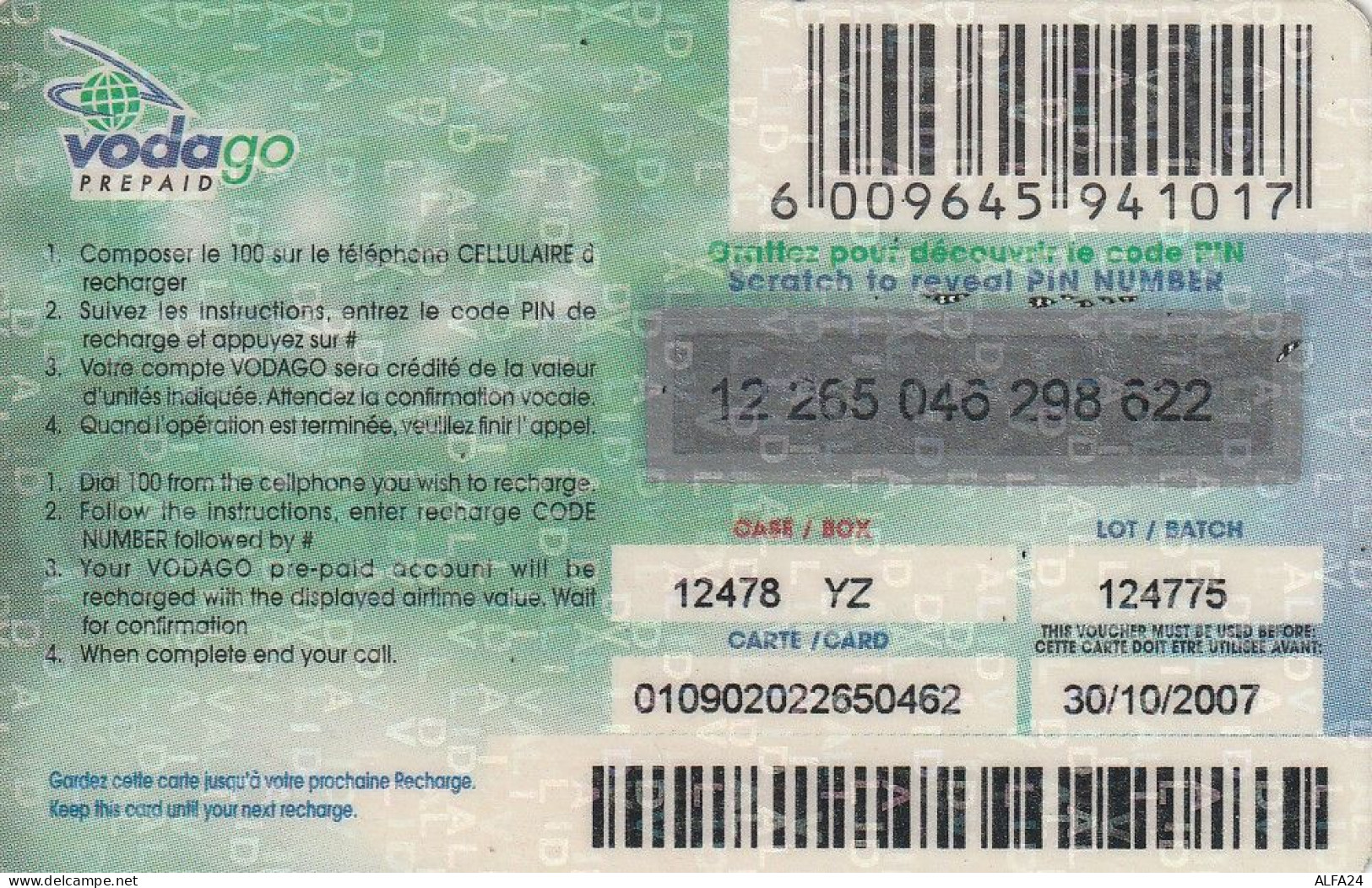 PREPAID PHONE CARD TANZANIA  (CV4533 - Tanzanie