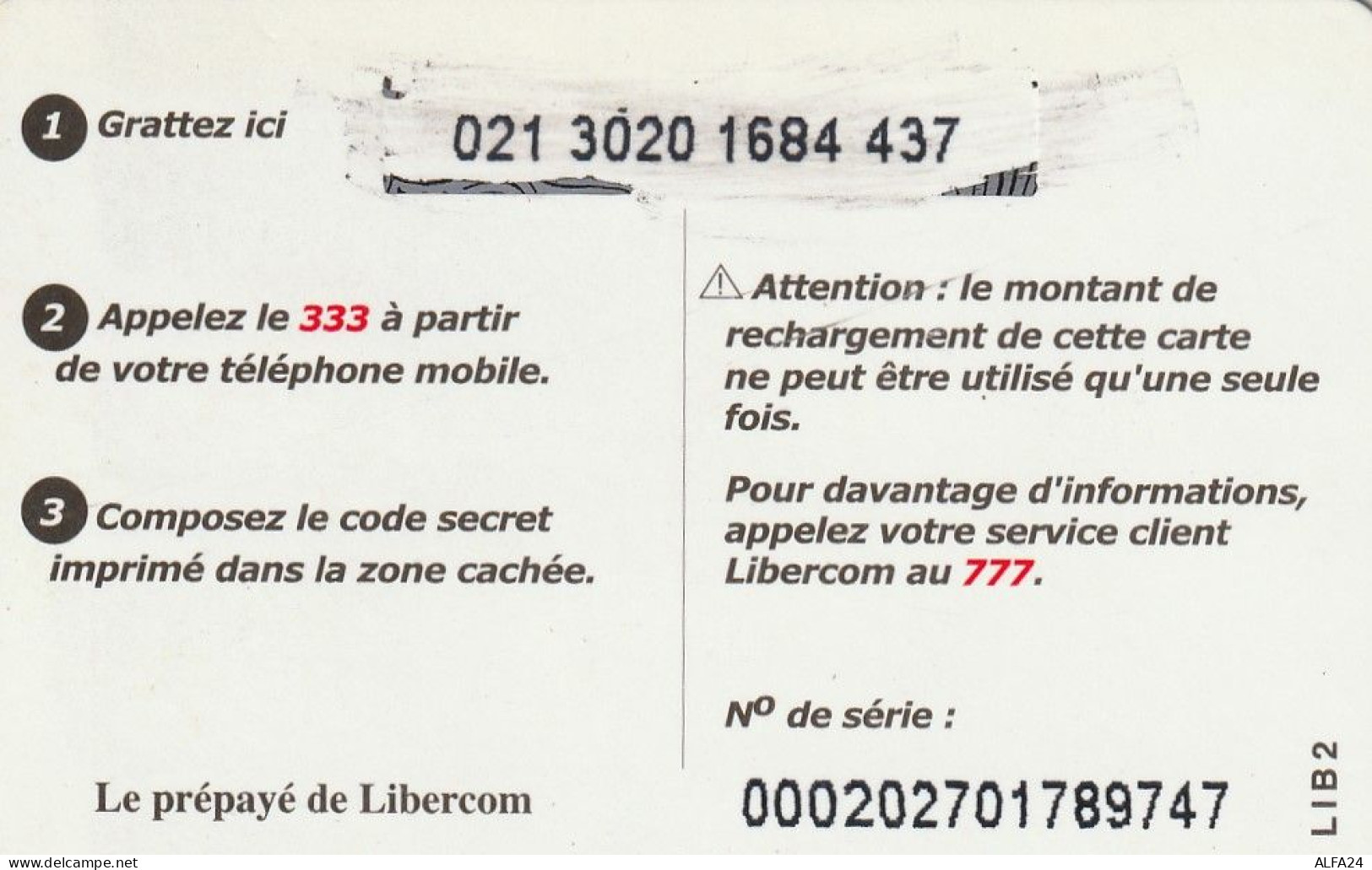 PREPAID PHONE CARD BENIN  (CV4528 - Bénin