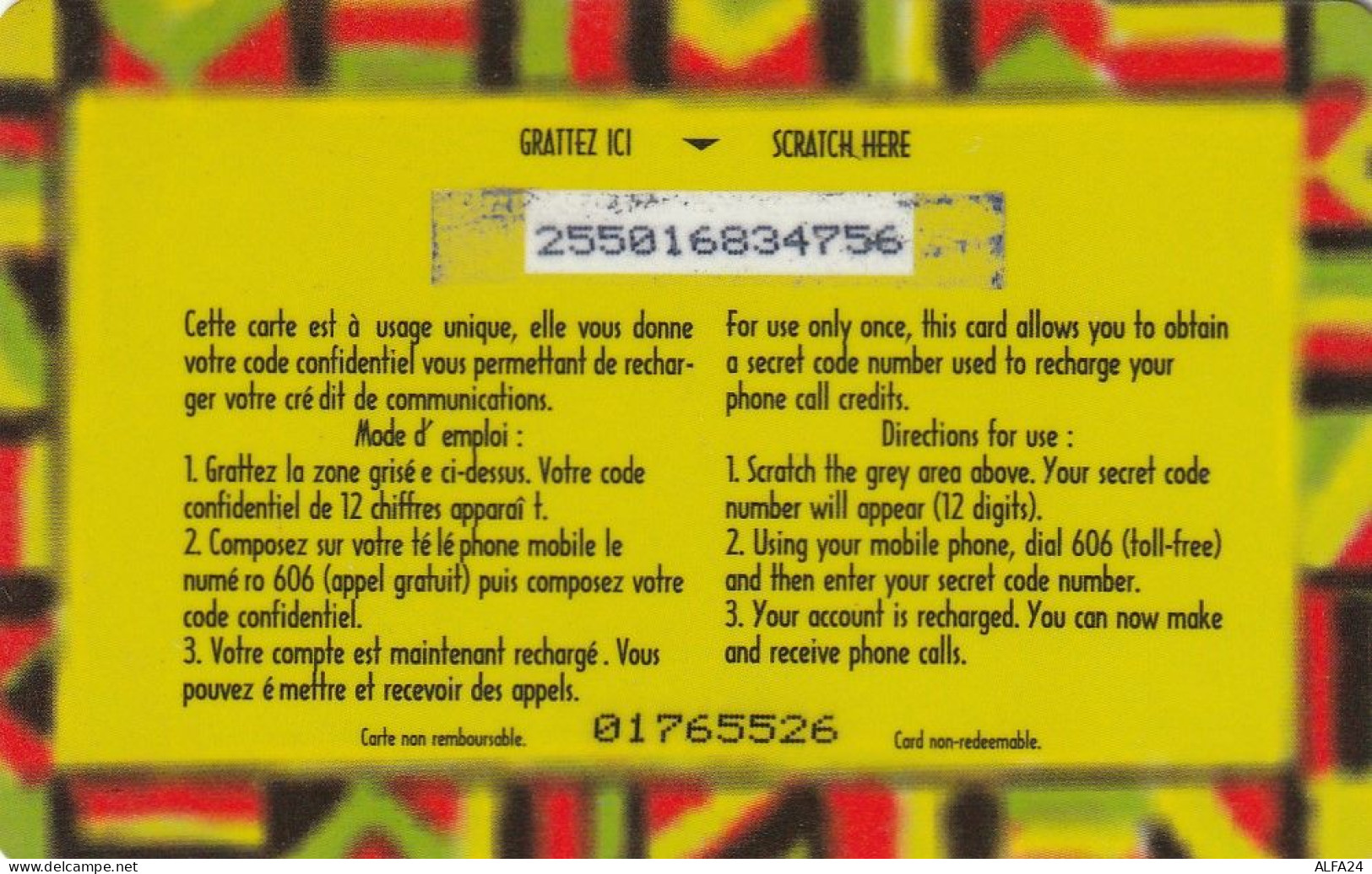 PREPAID PHONE CARD SENEGAL  (CV4526 - Senegal