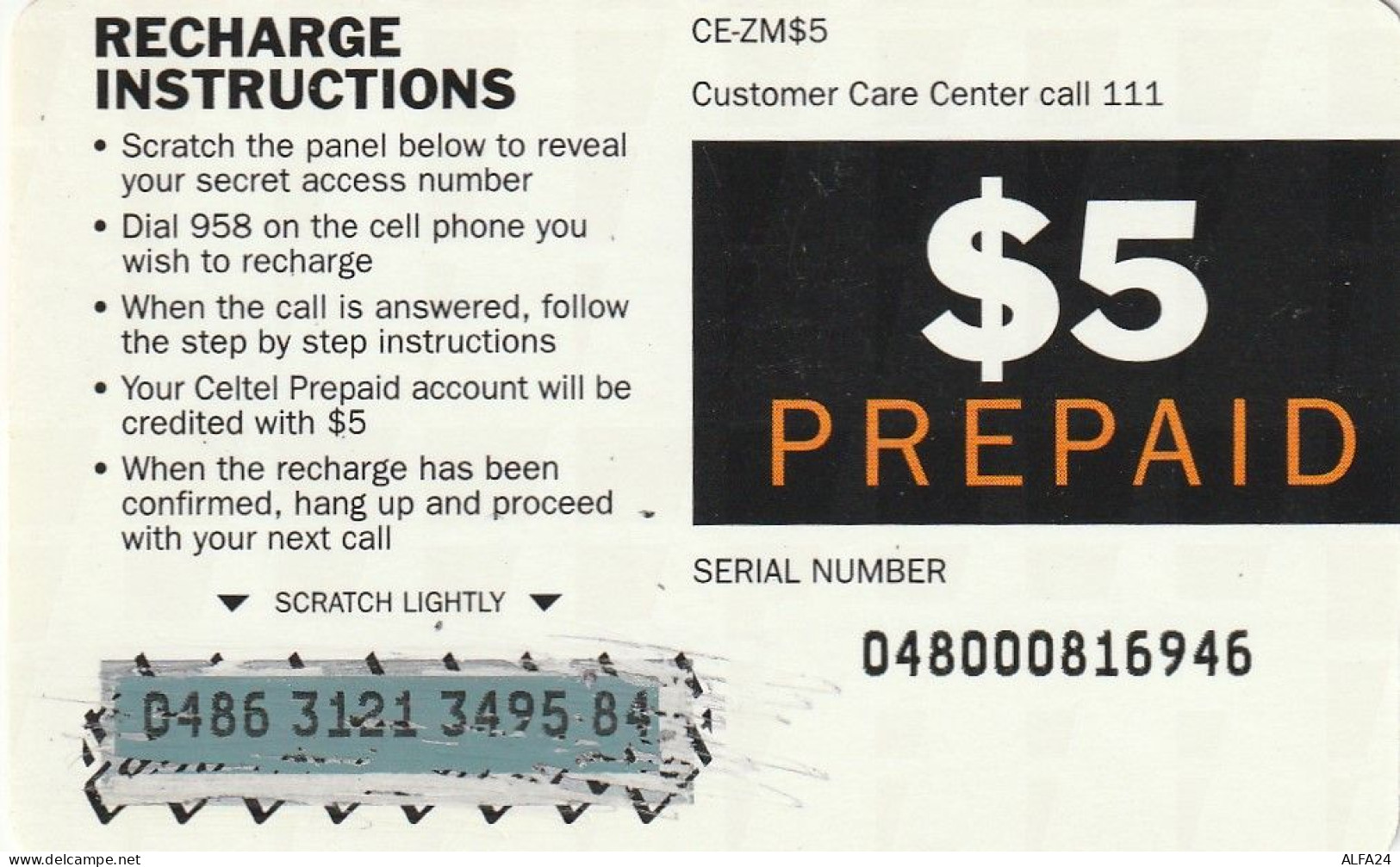 PREPAID PHONE CARD ZAMBIA  (CV4518 - Sambia