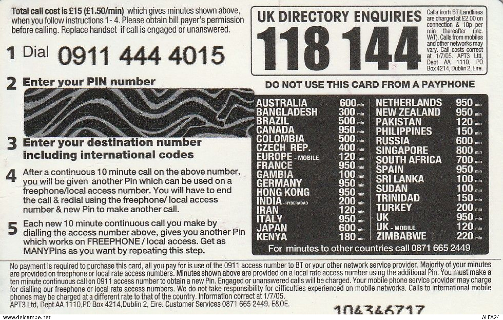 PREPAID PHONE CARD UK  (CV4355 - BT Global Cards (Prepaid)