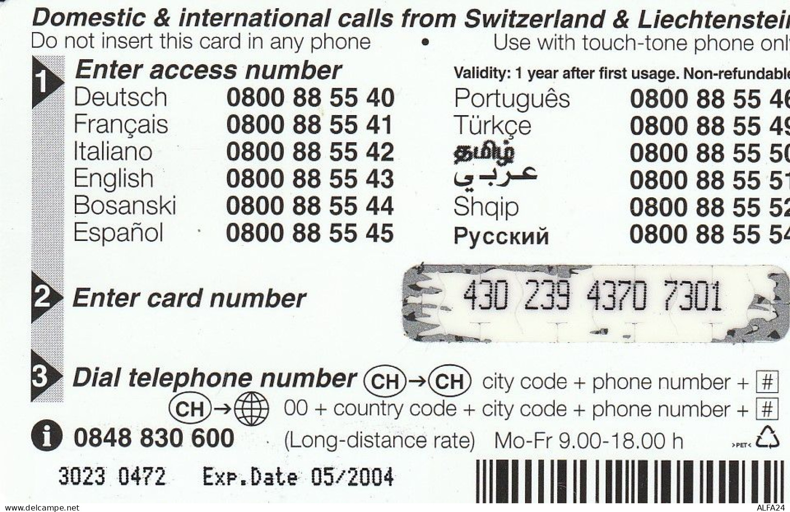 PREPAID PHONE CARD LIECHTEINSTEIN  (CV4346 - Liechtenstein