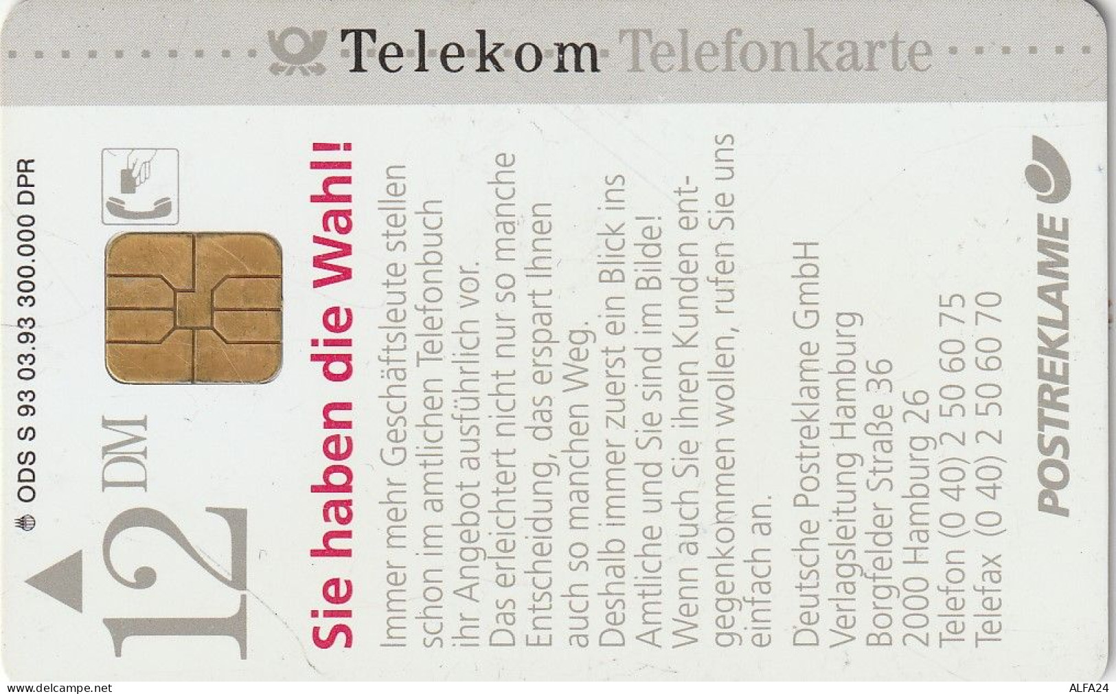 PHONE CARD GERMANIA SERIE S (CV6596 - S-Series : Tills With Third Part Ads