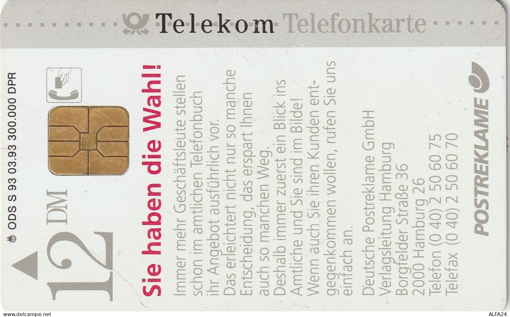 PHONE CARD GERMANIA SERIE S (CV6596 - S-Series: Schalterserie Mit Fremdfirmenreklame