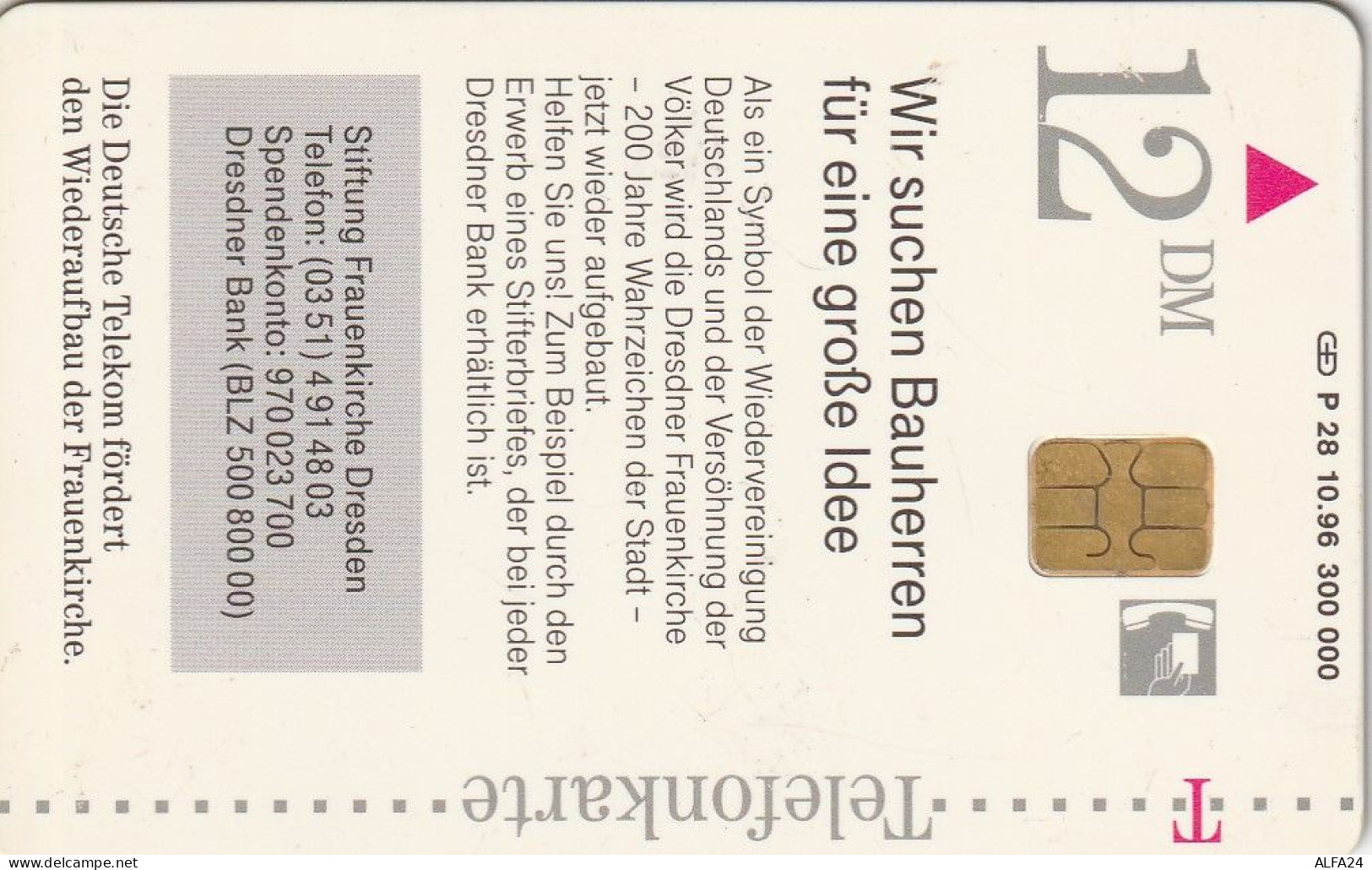 PHONE CARD GERMANIA SERIE P (CV6583 - P & PD-Series : D. Telekom Till